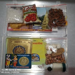 kashi vishwanath prasadam kit