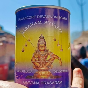 ayyappa prasadam online price