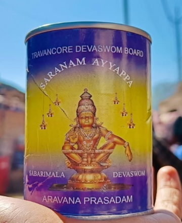 ayyappa prasadam online price