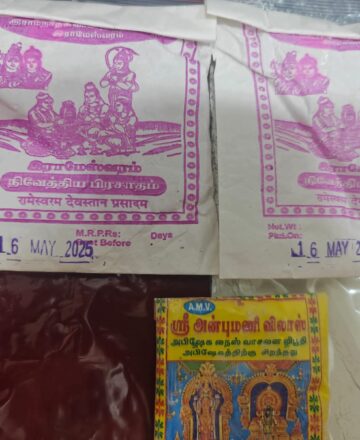 RAMESWARAM PRASAD ONLINE DELIVERY