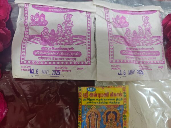 RAMESWARAM PRASAD ONLINE DELIVERY