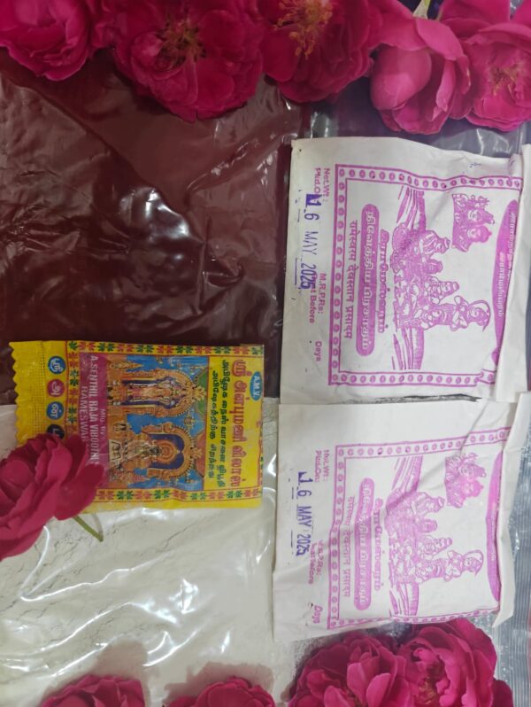 RAMESWARAM PRASAD ONLINE DELIVERY