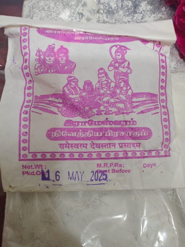 RAMESWARAM PRASAD ONLINE DELIVERY