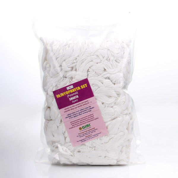 Giri Yajnopavita Set Sacred White Thread Poonal for Pooja and Avani Avittam Rituals - Image 3