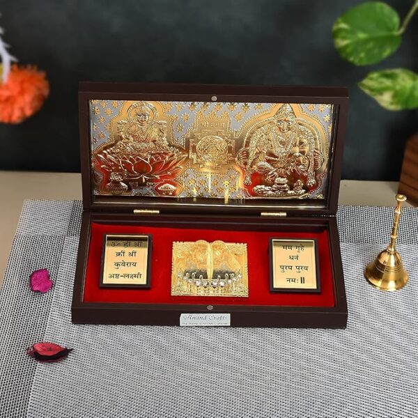 Charan Paduka Box for Pooja Weeding Gifts and House Warming - Image 5