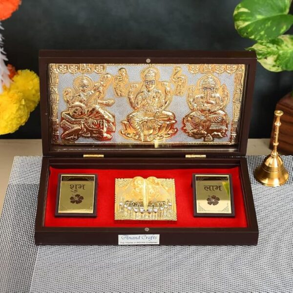 Charan Paduka Box for Pooja Weeding Gifts and House Warming