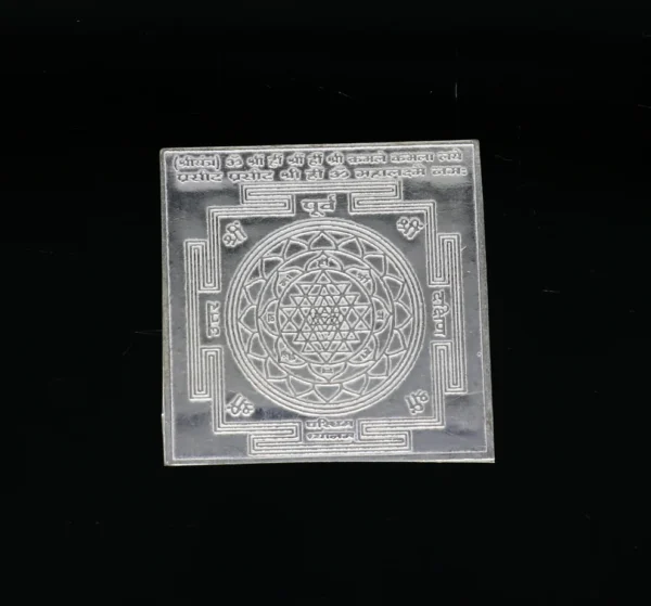 MahaLaxmi silver Shree Yantram for diwali puja