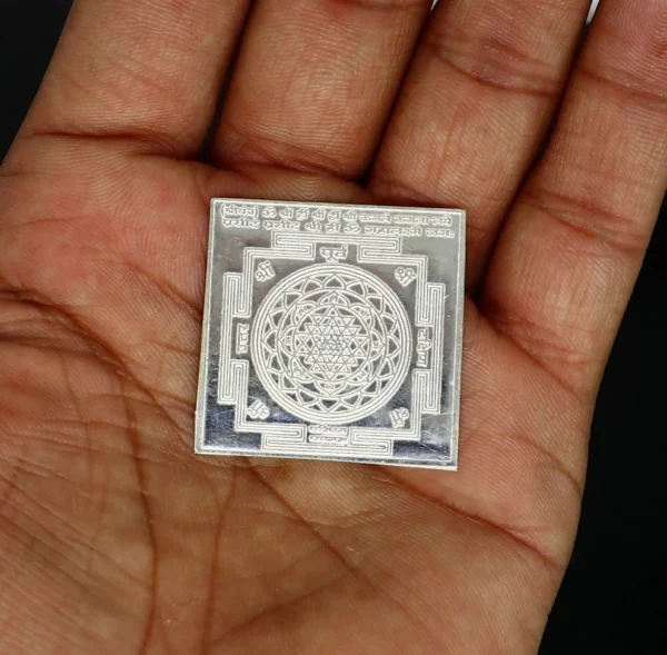 MahaLaxmi silver Shree Yantram for diwali puja