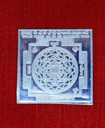 MahaLaxmi silver Shree Yantram for diwali puja
