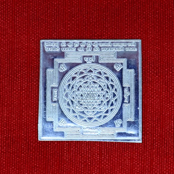 MahaLaxmi silver Shree Yantram for diwali puja