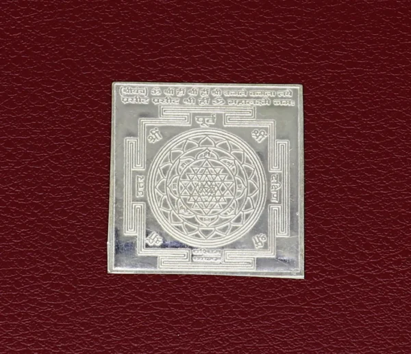MahaLaxmi silver Shree Yantram for diwali puja