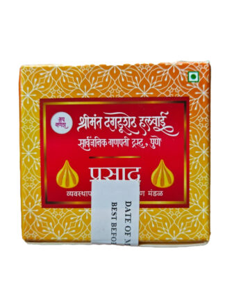 dagdusheth halwai prasadam online