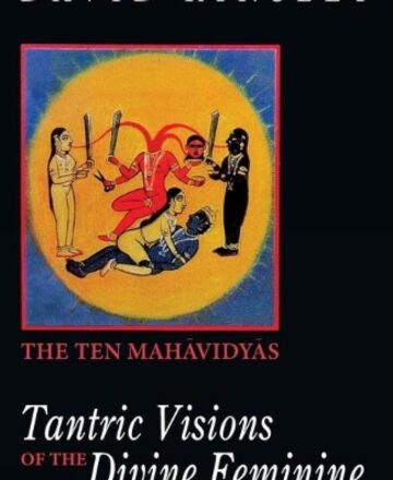 David R. Kinsley David R. Kinsley Mahavidhyas-book-tantrik-books
