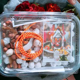 omkareshwar prasadam online booking