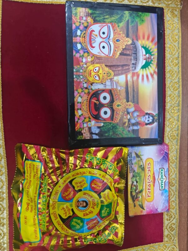 Jagannath Puri temple prasad-Puri Mahaprasad Online Booking
Jaggannath Prasad book online