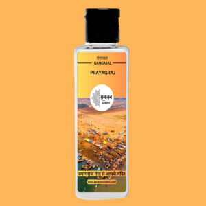 Sanatan Siddhi Ganga Jal – Prayagraj | 100ml to 1000ml | Pure Holy Water for Pooja