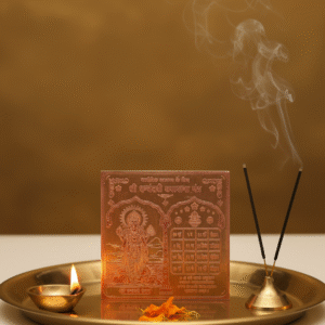 Shree Dhanwantari Yantra Copper Original | Health, Wealth & Prosperity